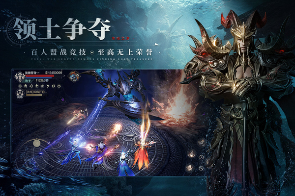 黑暗之潮契约0.1折截图1