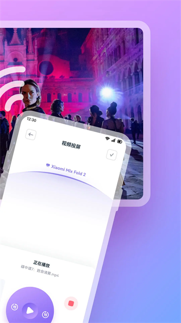 光影app最新版截图2