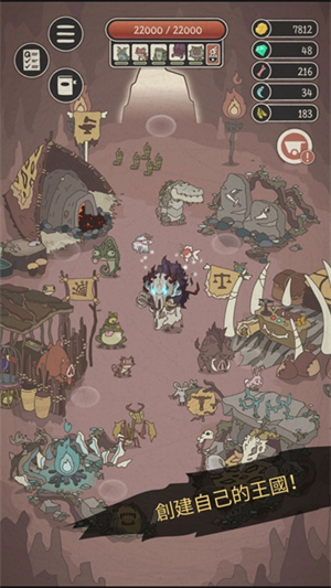 野生驯兽师截图3