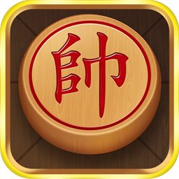 乐云中国象棋单机版