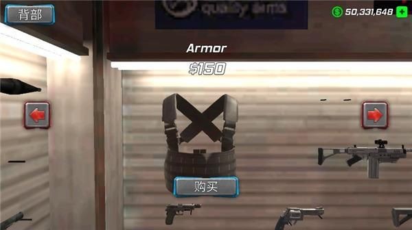 美元英雄无限金币版截图1