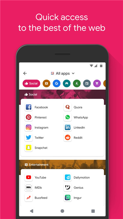 Google Go最新版截图2