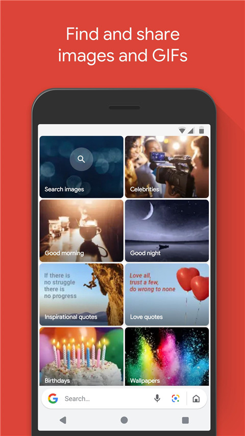 Google Go最新版截图4