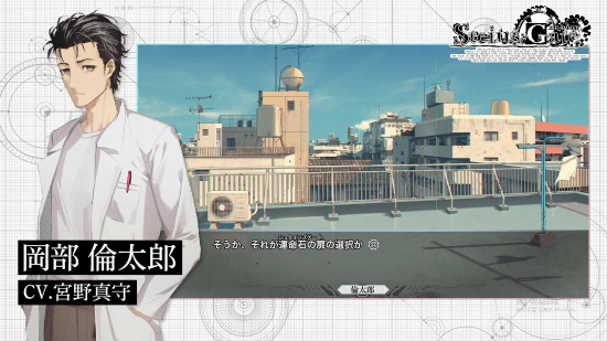 原版声优全员回归！《命运石之门重启》实机展示与版本亮点详解
