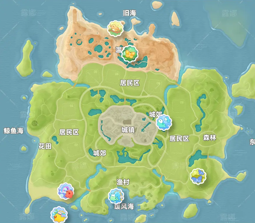 心动小镇陇上金颂事件表对应时间一览