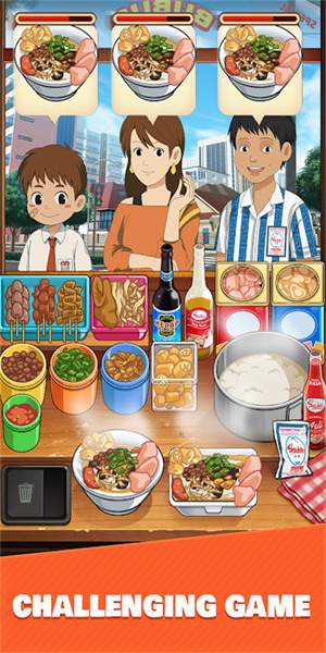 鸡肉粥快递无限体力截图3