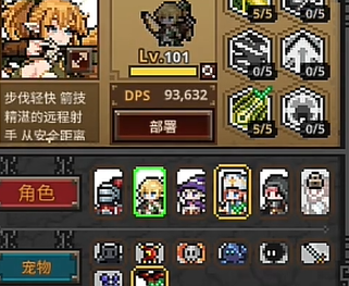 TBH塔斯克巴英雄游侠卡伤机制讲解
