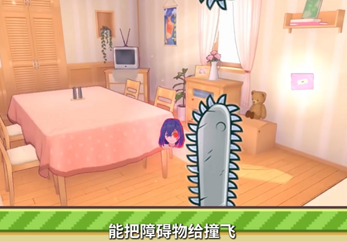 米塔跳跳跳截图3