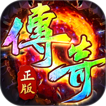 铸兵之王