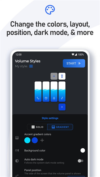 音量面板样式App(Volume Styles)截图3