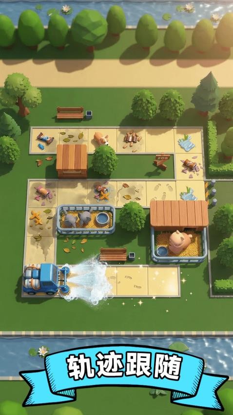 萌宠小镇游戏截图3