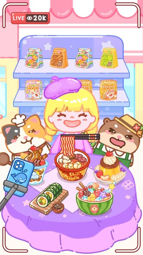 甜点大师游戏截图2