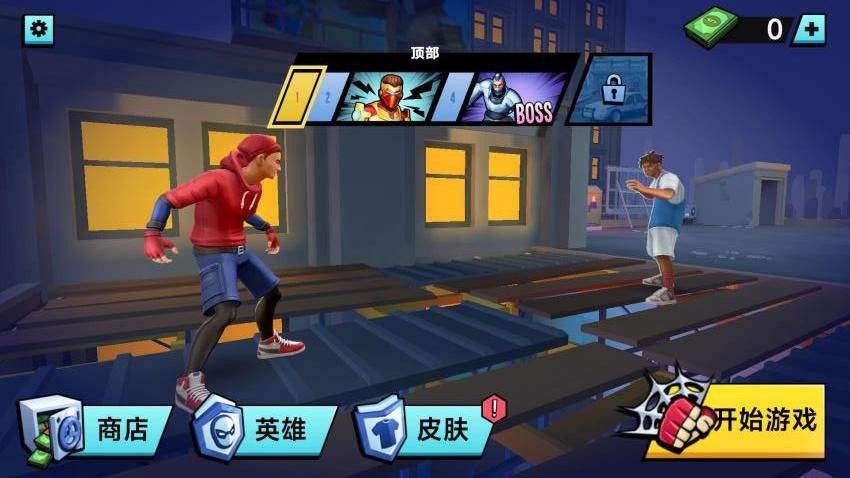 都市蜘蛛战士游戏截图5