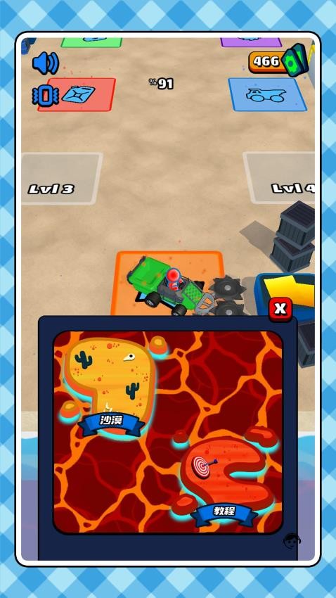 小兵突围大拯救游戏截图2