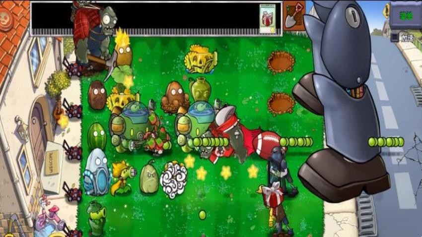 植物大战猛鬼游戏截图1