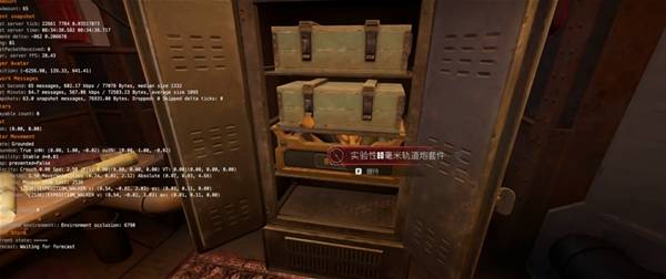 SAND红炮复制漏洞全详解
