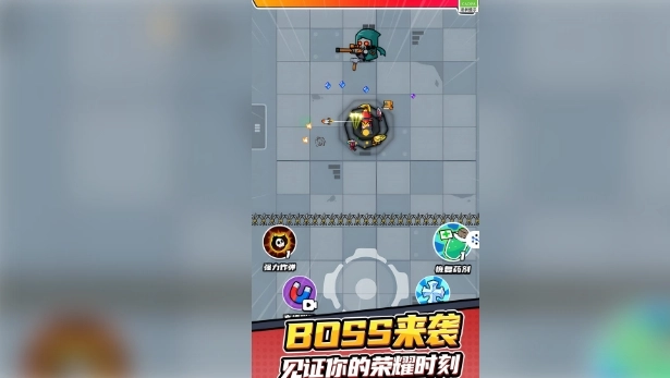冒险特工截图4