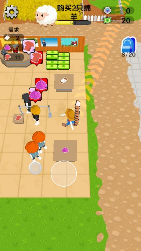 农场嘉年华游戏截图1