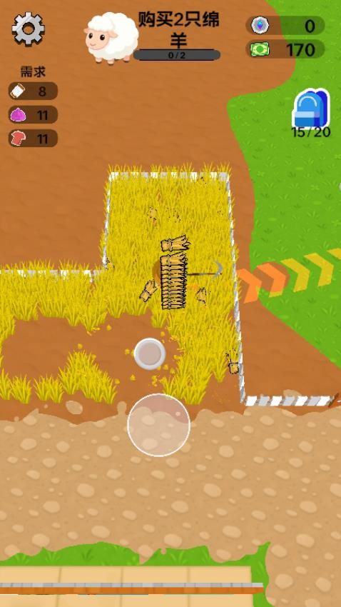 农场嘉年华游戏截图2