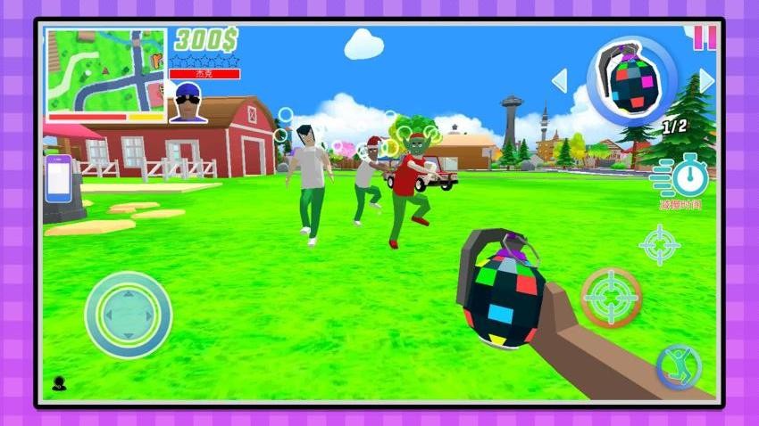 迷失的小世界游戏截图1