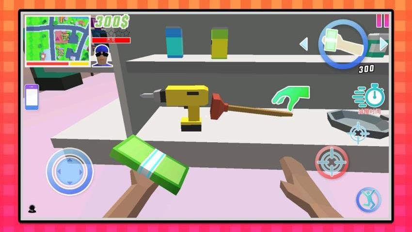 迷失的小世界游戏截图2