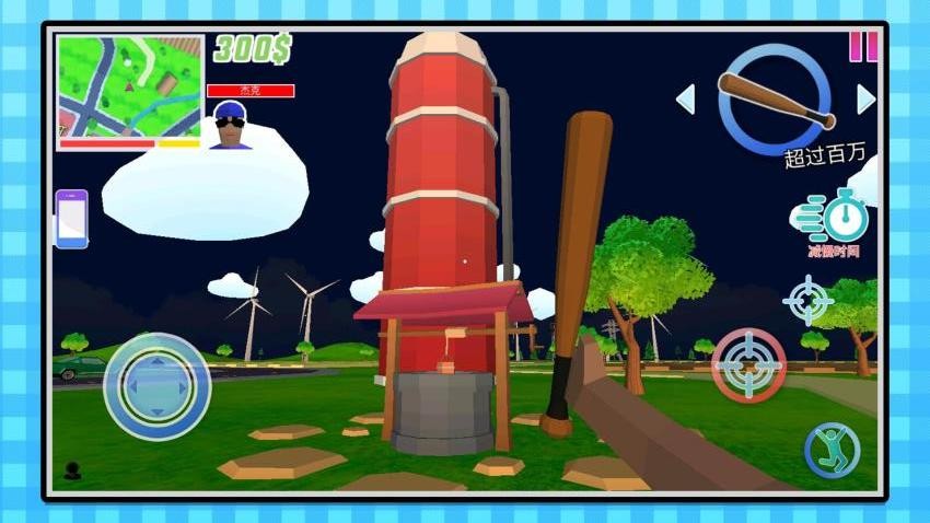 迷失的小世界游戏截图3