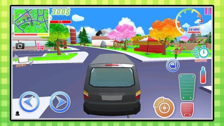 迷失的小世界游戏截图4