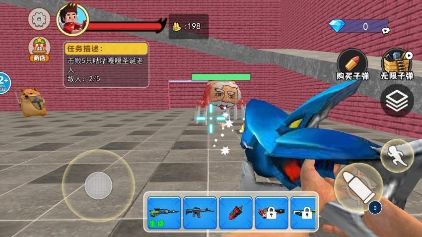 逃离后室迷宫游戏截图2