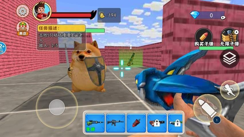 逃离后室迷宫游戏截图1