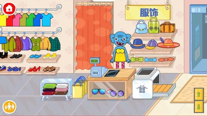 梦想生活世界游戏截图4