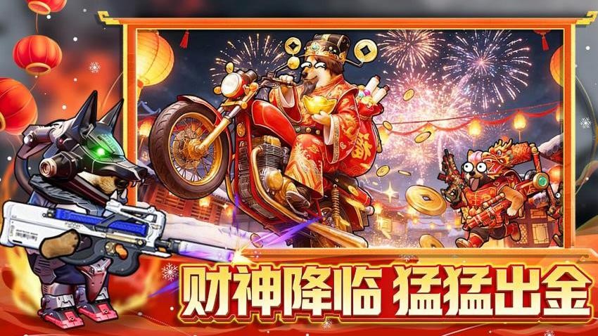 修鸽逃生危机游戏截图2