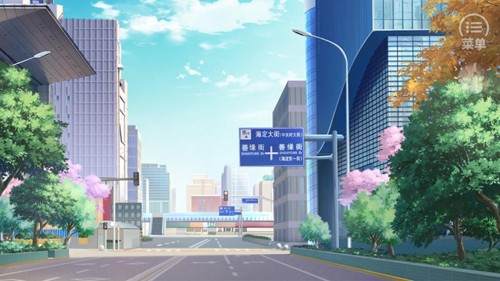 咸鱼少女翻个身金手指截图4