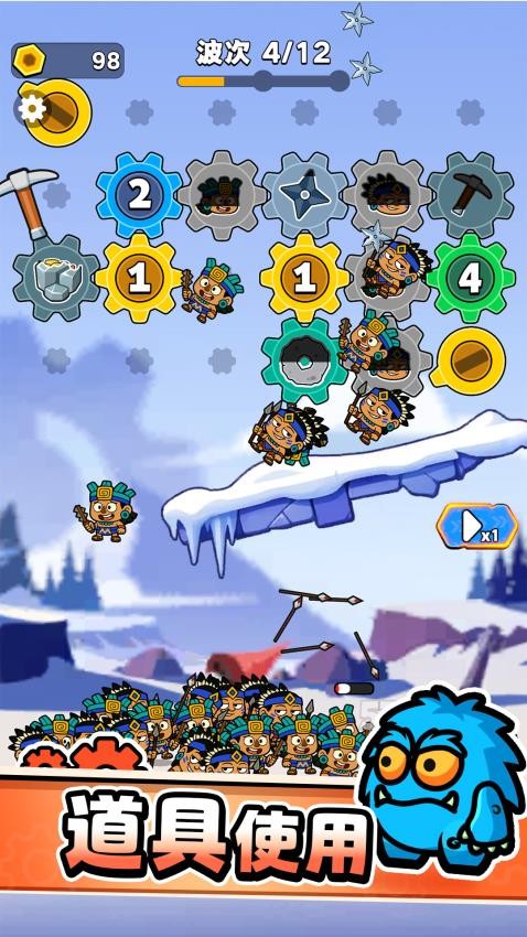 六角挑战游戏截图2