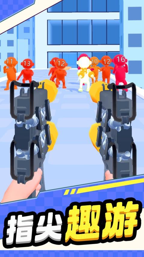 百炼狙神游戏截图1