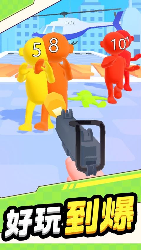 百炼狙神游戏截图2