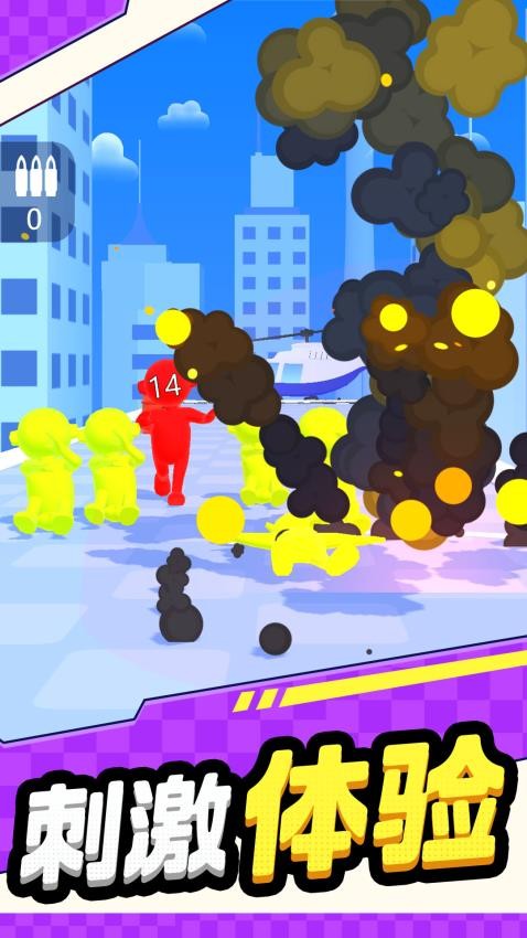 百炼狙神游戏截图4