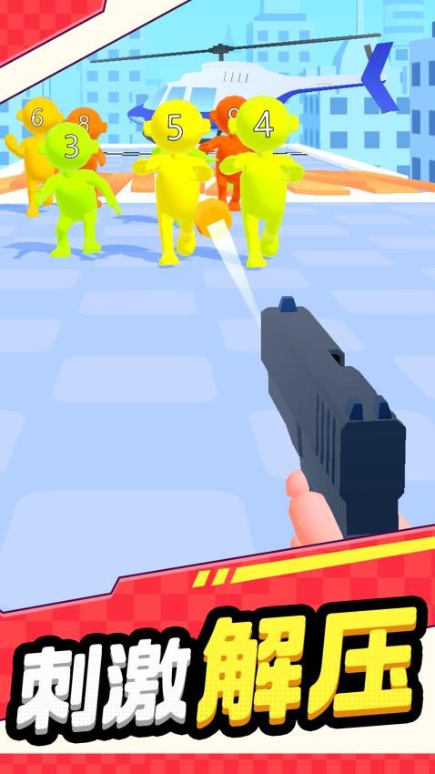 百炼狙神游戏截图5