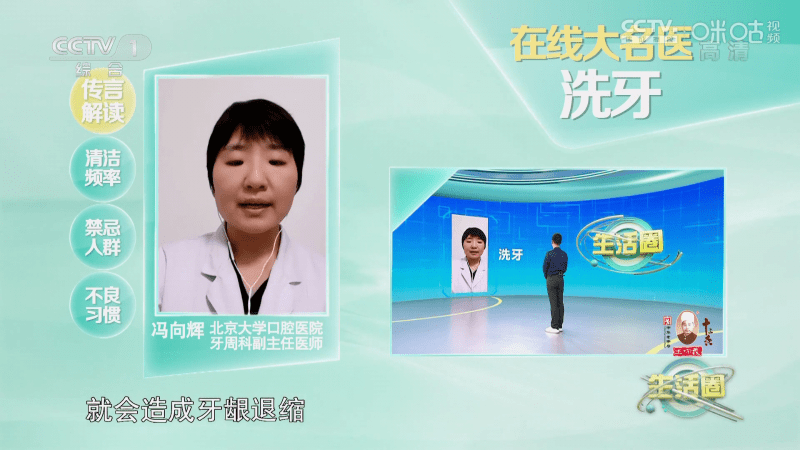 星火电视海外版