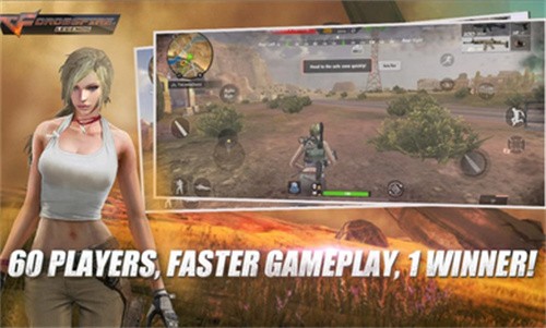 穿越火线国际服截图1