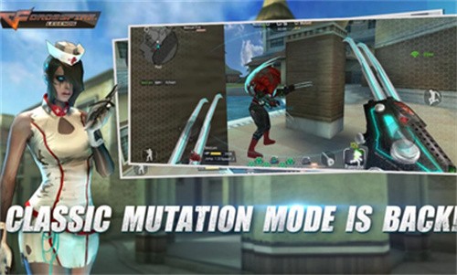 穿越火线国际服截图2