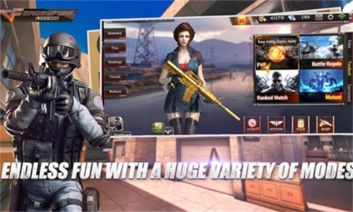 穿越火线国际服截图3