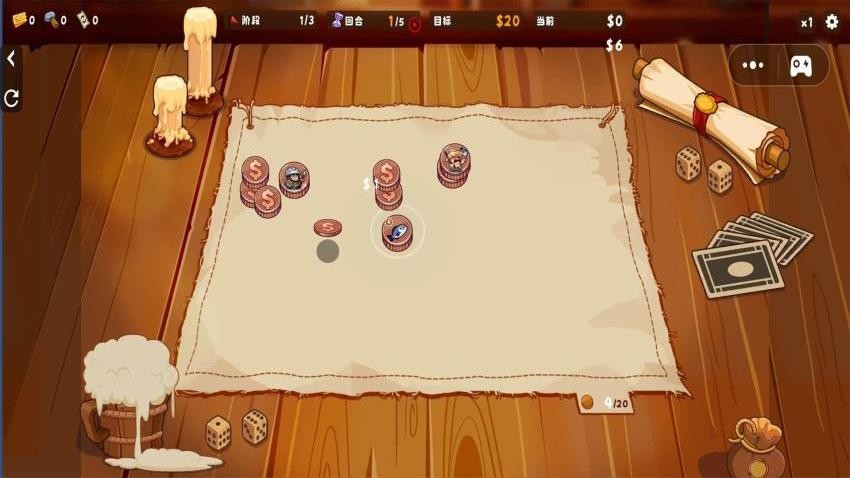硬币酒馆游戏截图4