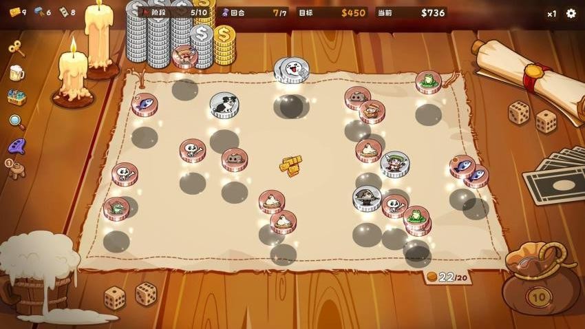 硬币酒馆游戏截图3