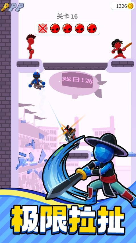 精英前线乱斗游戏截图2