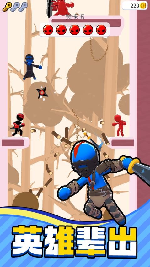 精英前线乱斗游戏截图4