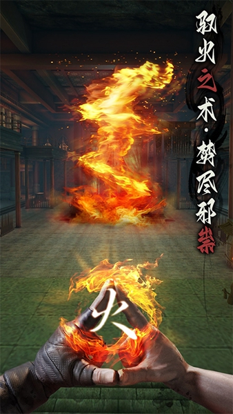 捕盗行纪九游渠道服
