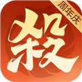 欢乐三国杀官服