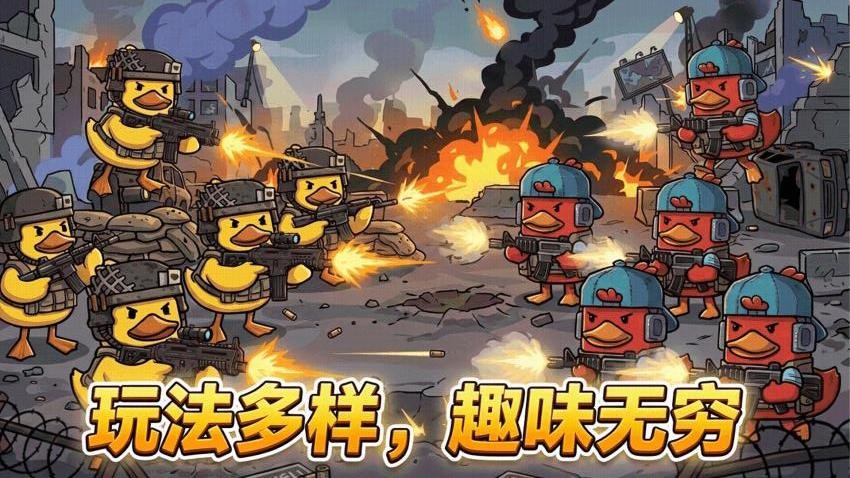 星球沙盒模拟游戏截图1