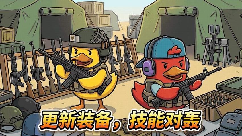 星球沙盒模拟游戏截图4