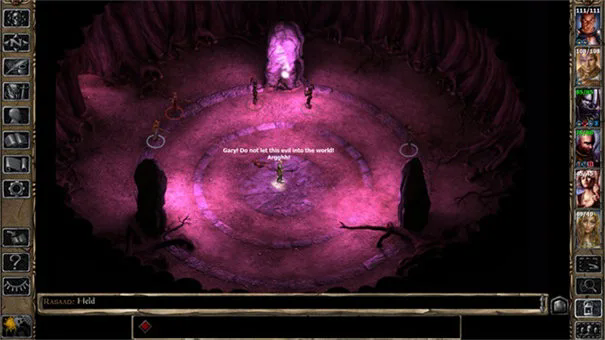 博德之门2游戏截图2